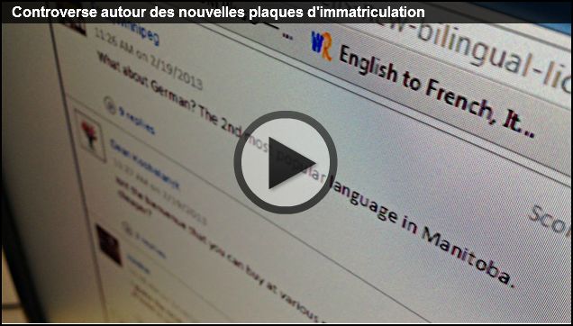 Nouvelles plaques min�ralogiques au Manitoba