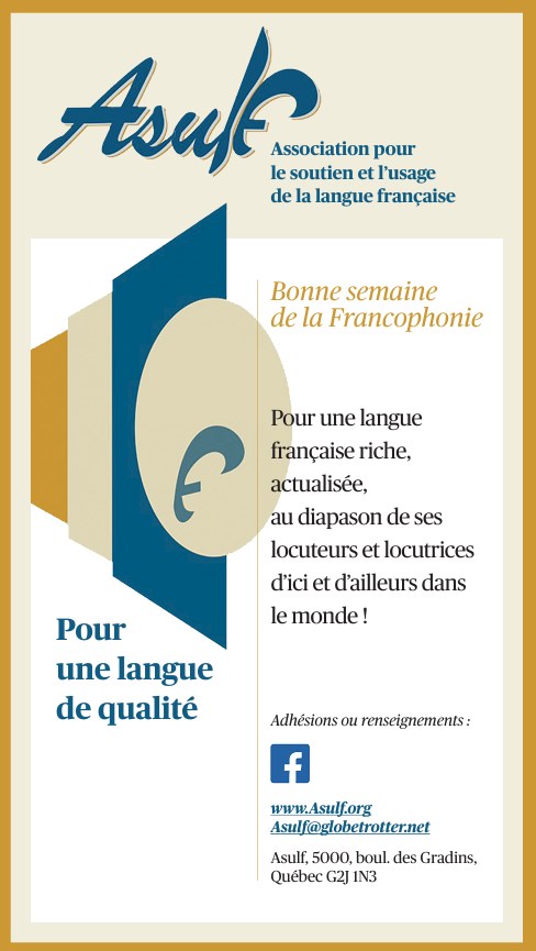 ASULF, Association pour le soutien et l'usage de la langue fran�aise