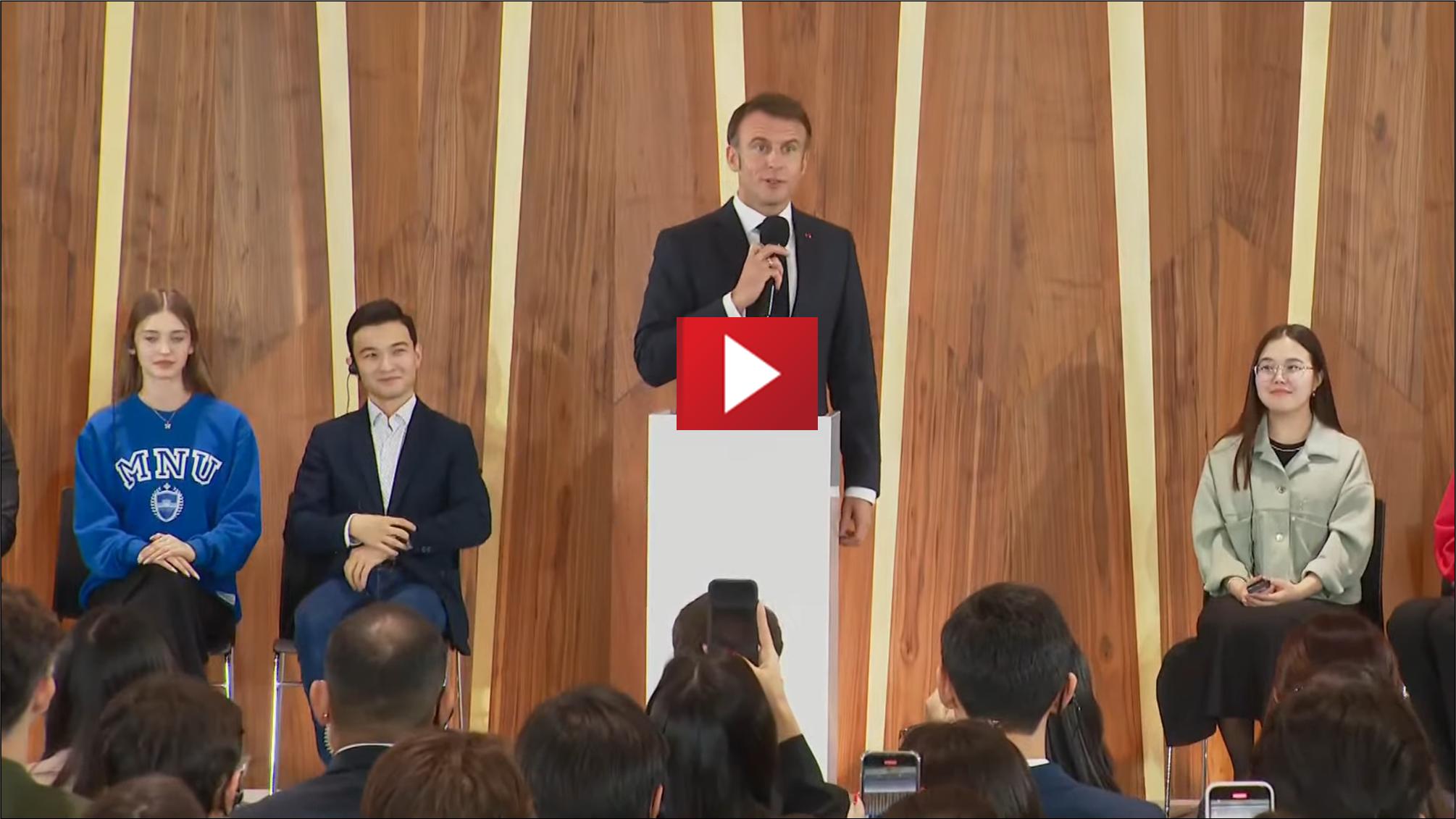 Emmanuel Macron  l'universit Narikbayev d'Astana au Kazakhstan