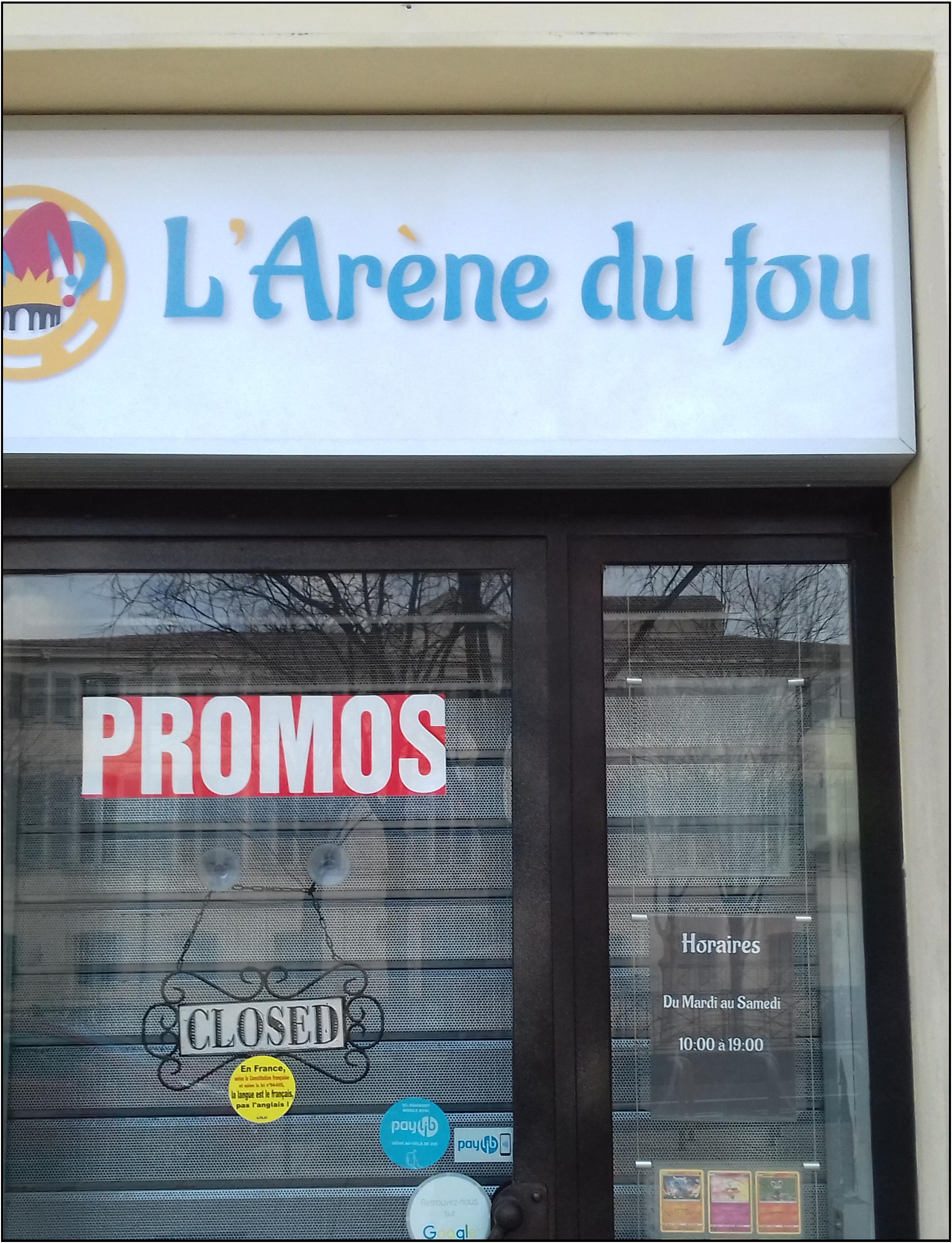 L'Arène du Fou à Nîmes - Arène du Jeu