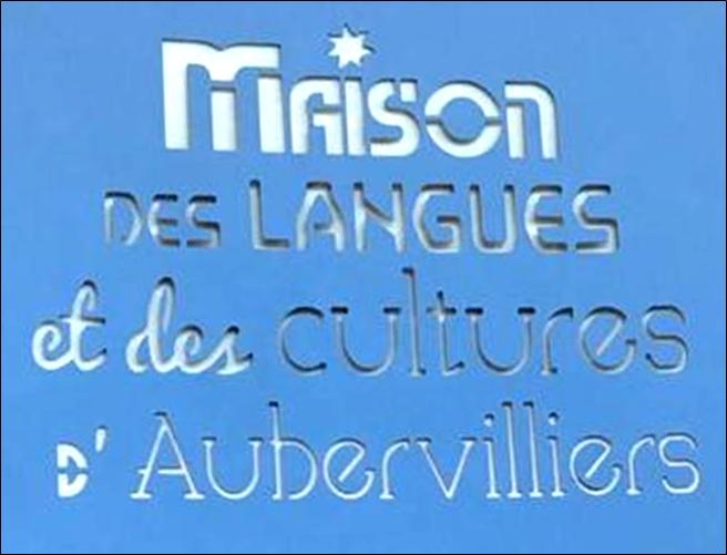 La maison des langues et des cultures d'Aubervilliers