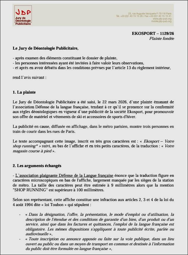 Jury de Déontologie Publicitaire, JDP, avis, Ekosport, loi Toubon