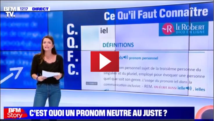 Les nouveaux prénoms neutres entrés dans le Petit Robert