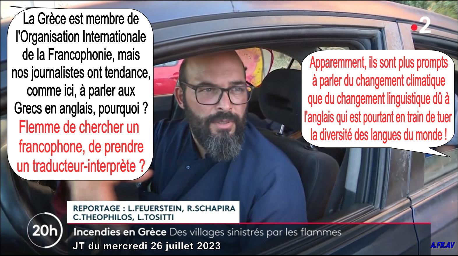 Lionel Feuerstein, Raphaèle Schapira, Cyril Theophilos Laura, Tositti, Journalistes, France 2, France Télévisions