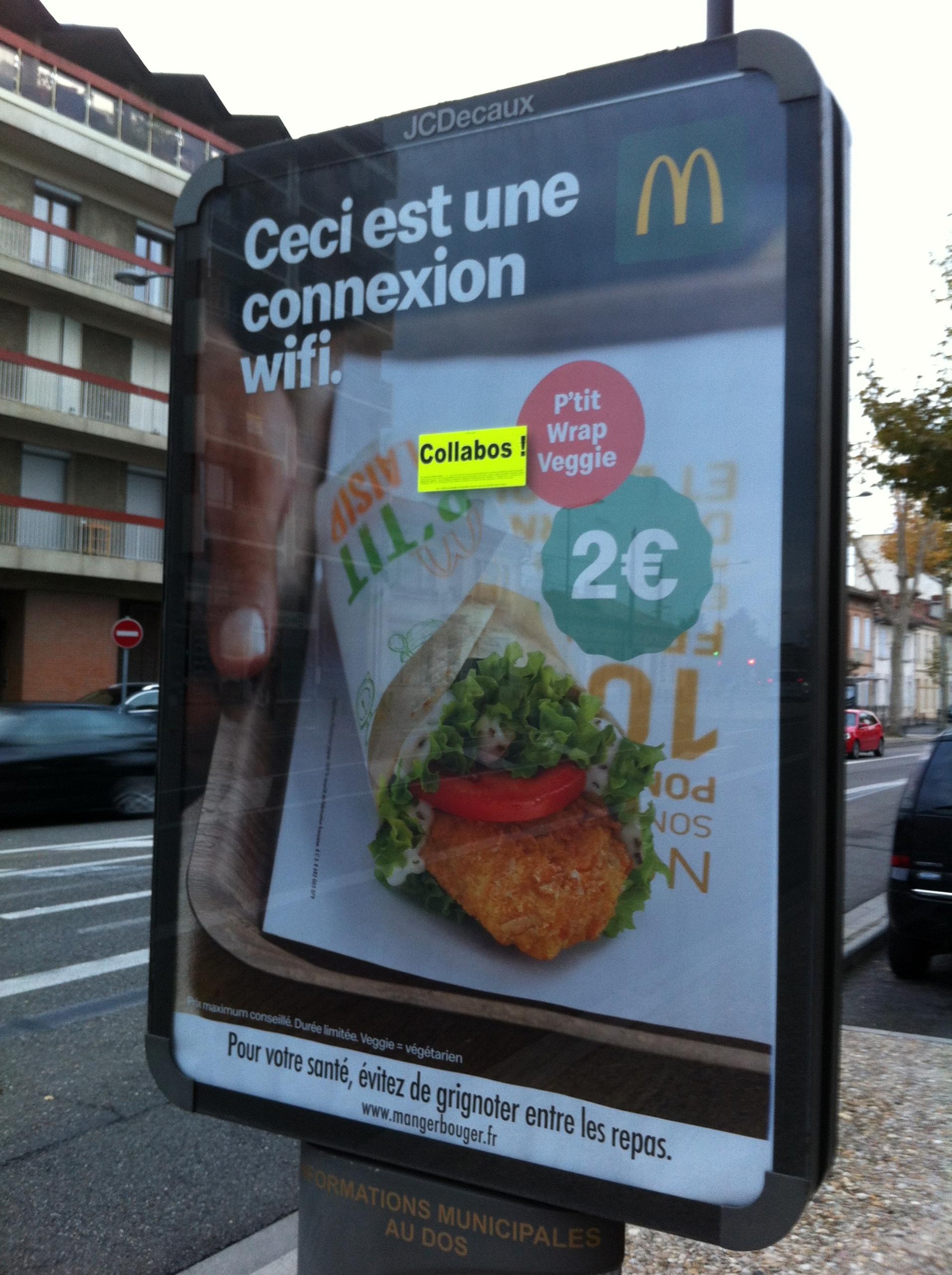 McDo, Le petit wrap veggie