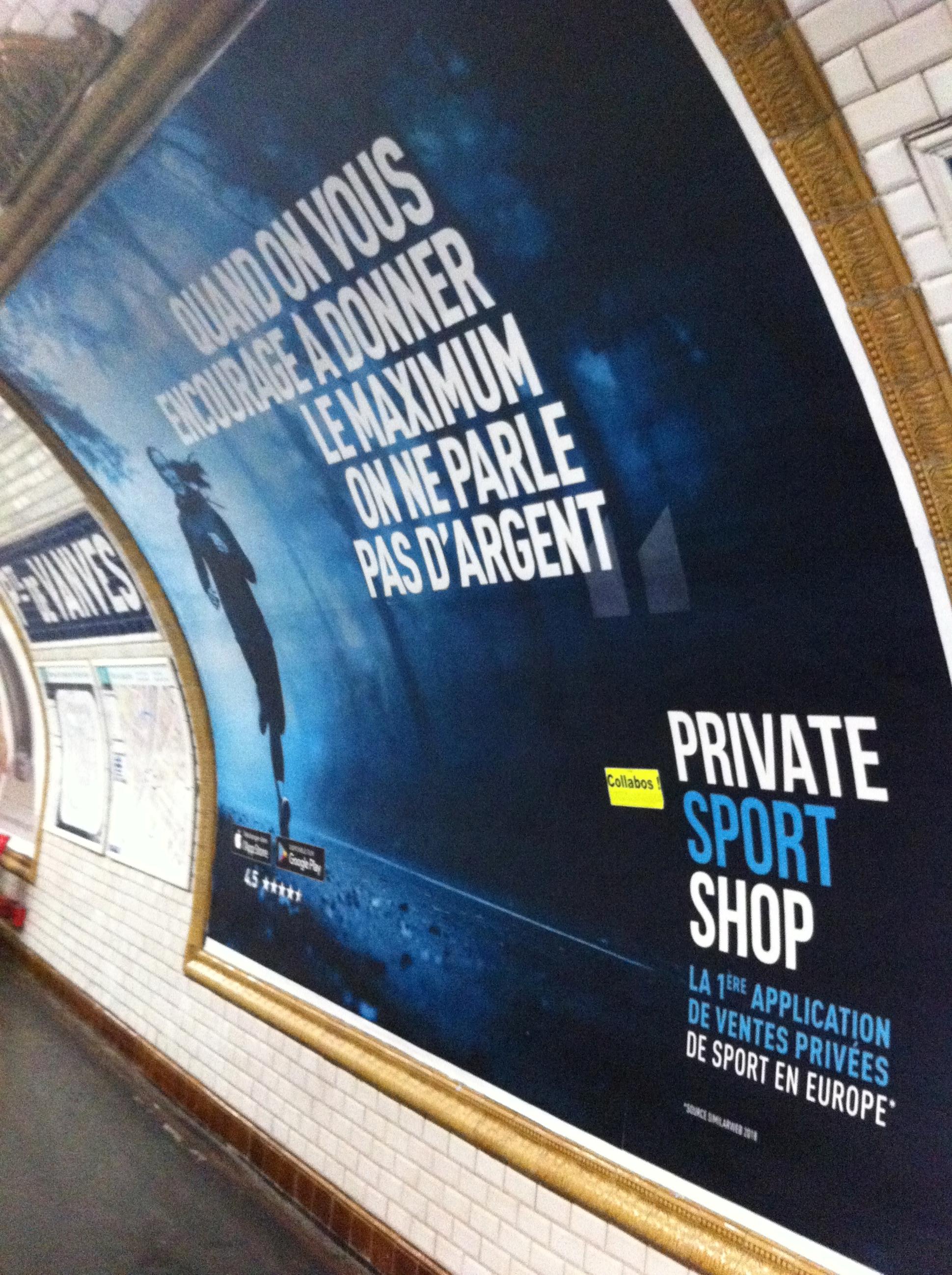 Private Sport Shop