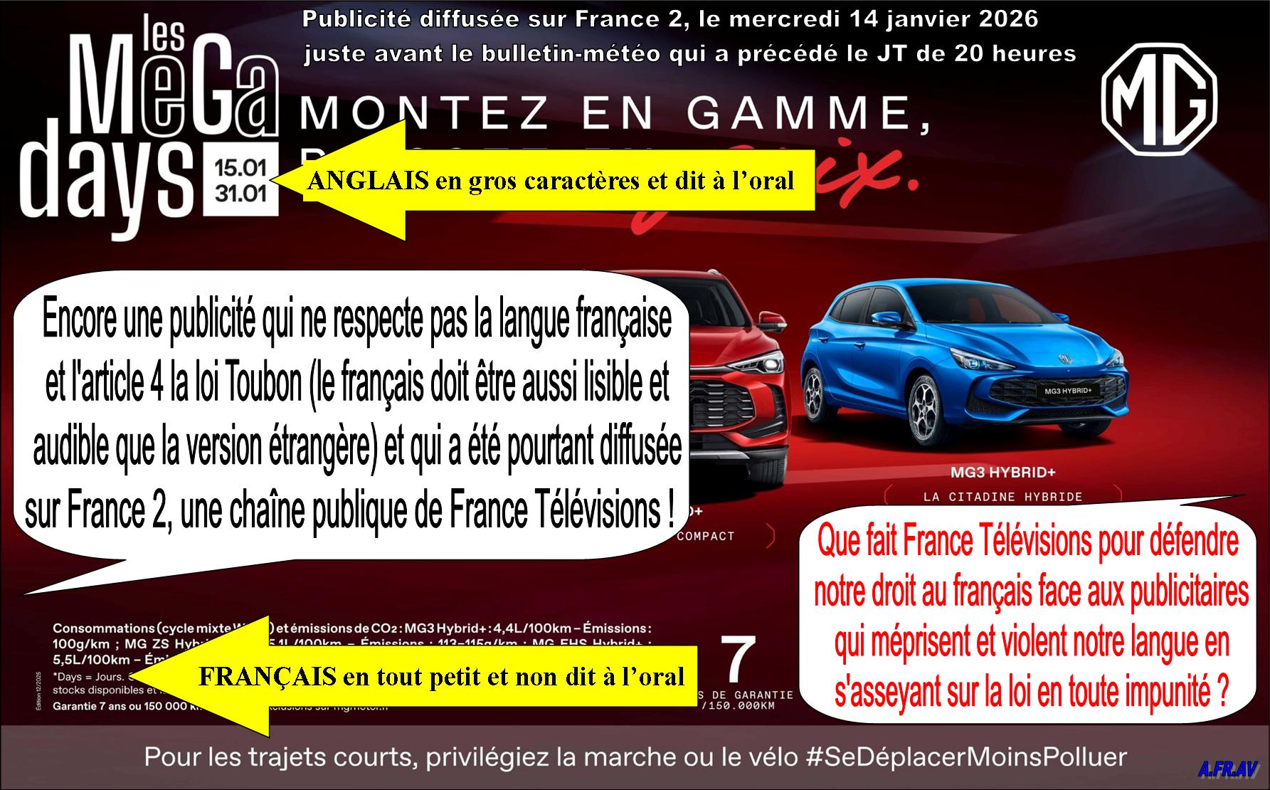 Publicite MG-Motor-France, langue française, France 2, France Télévisions