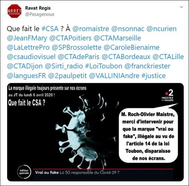 La marque illégale Vrai ou Fake de France Télévisions