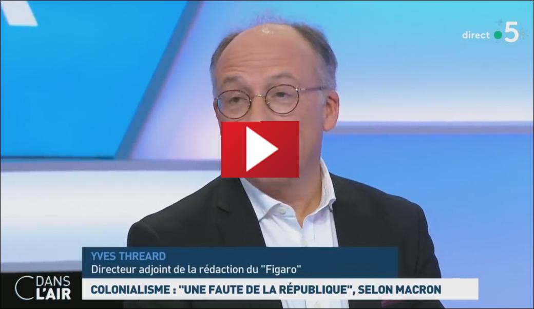 Yves Thr�ard sur l'Afrique de l'Ouest et l'Afrique de l'Est